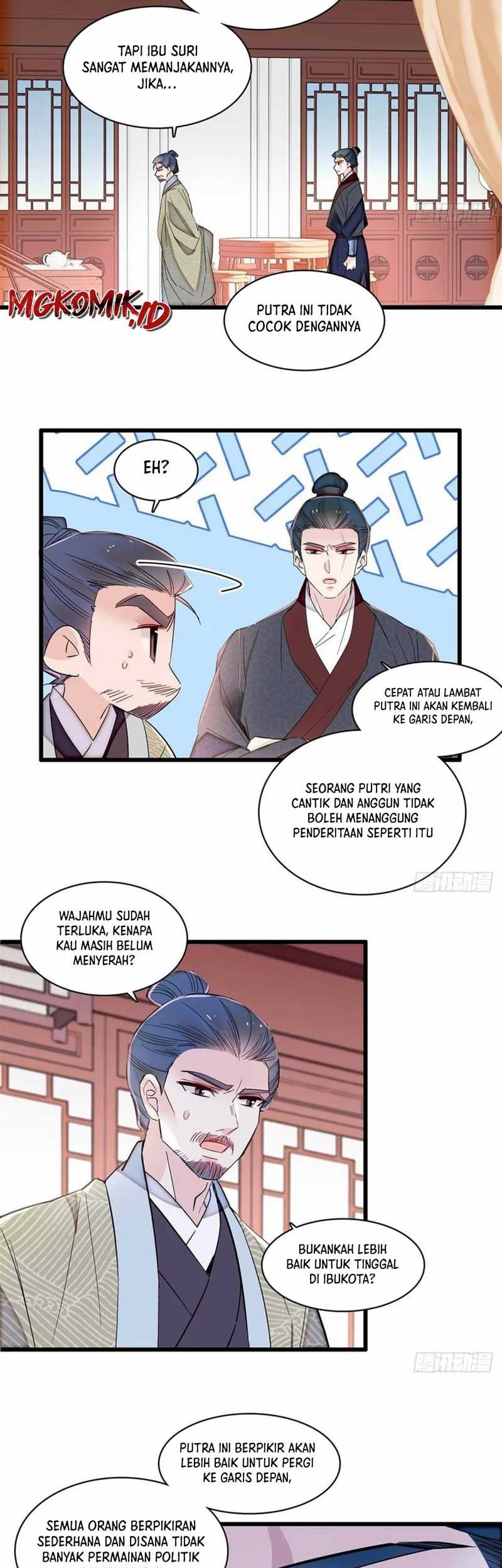 Sijin Chapter 395 - halaman 7