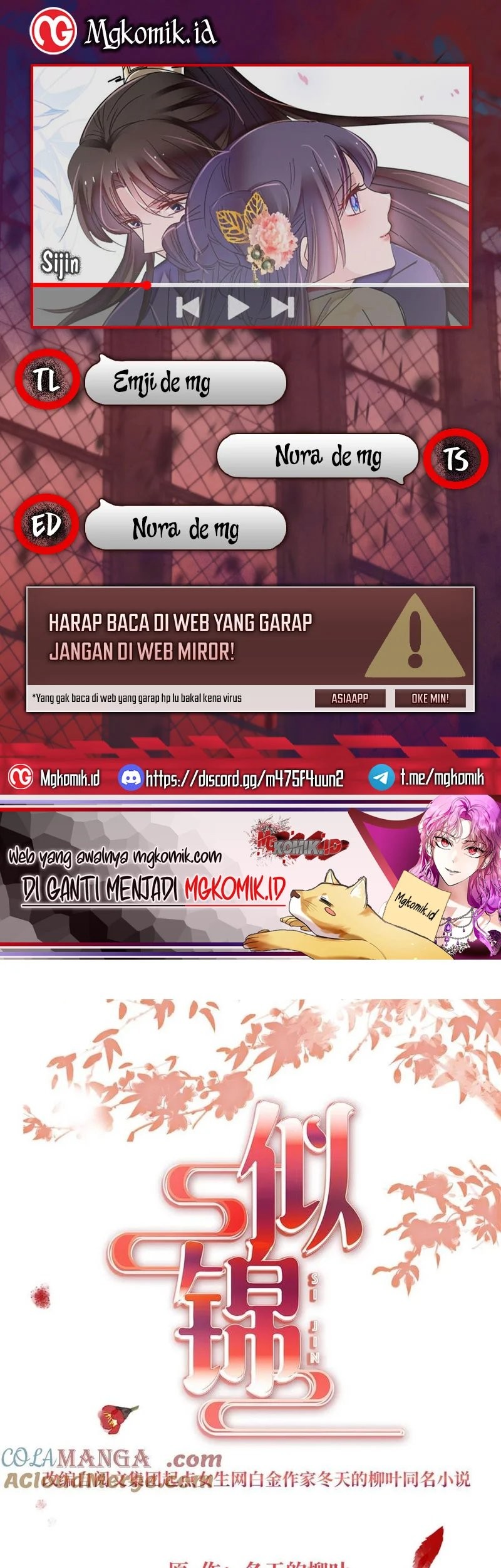 Sijin Chapter 397 - halaman 1