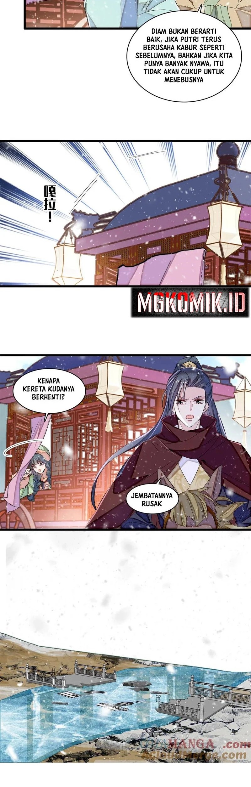 Sijin Chapter 397 - halaman 14