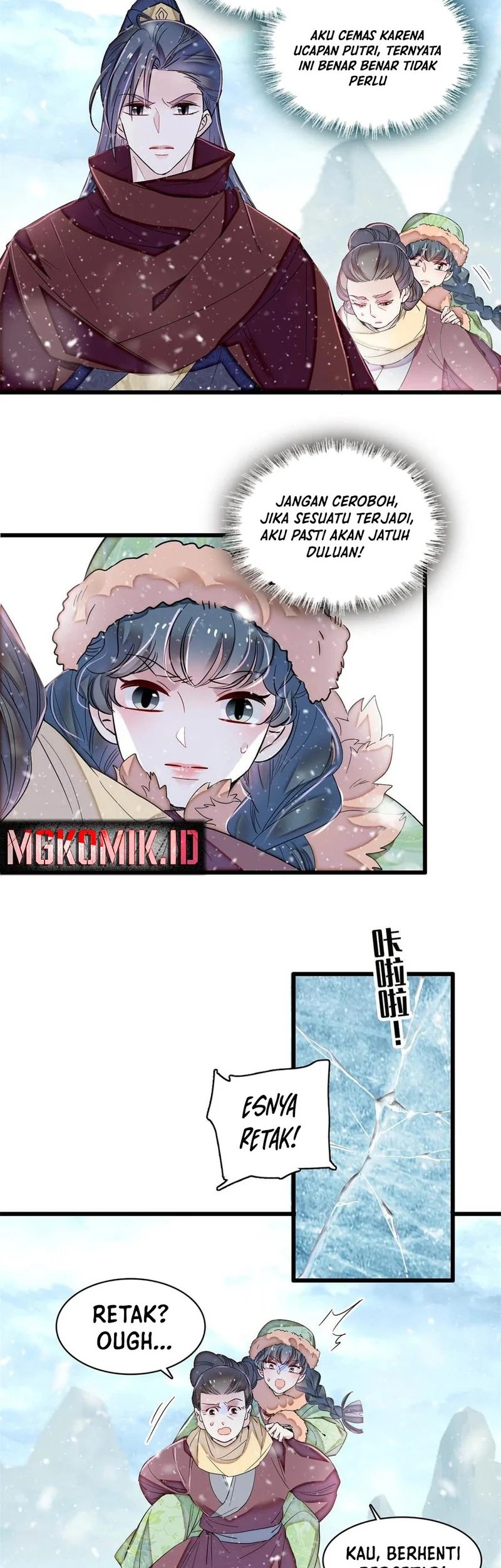 Sijin Chapter 397 - halaman 17