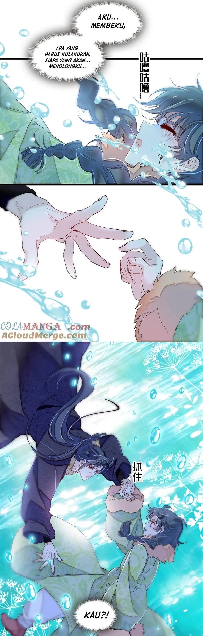 Sijin Chapter 397 - halaman 22