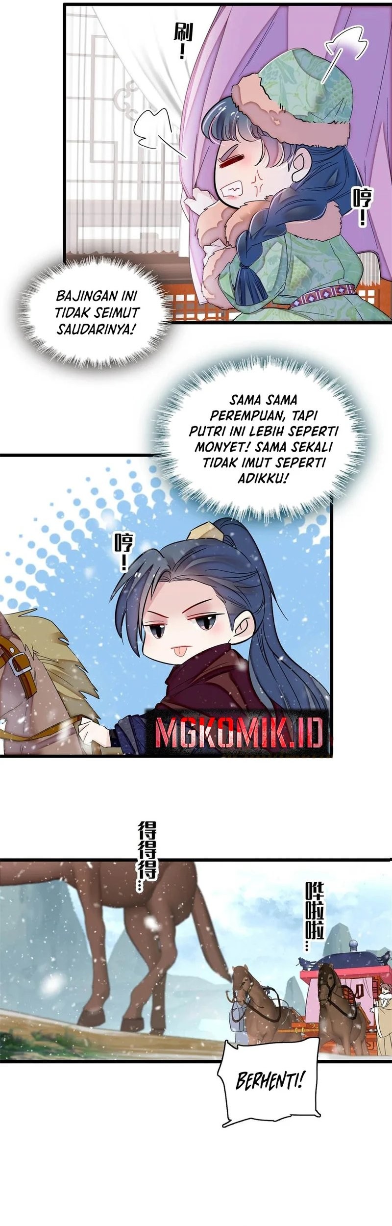 Sijin Chapter 397 - halaman 7