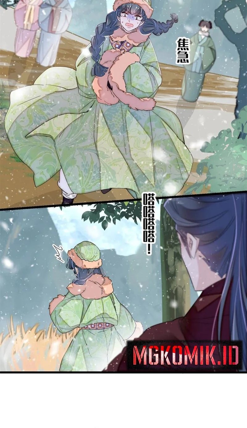 Sijin Chapter 397 - halaman 9