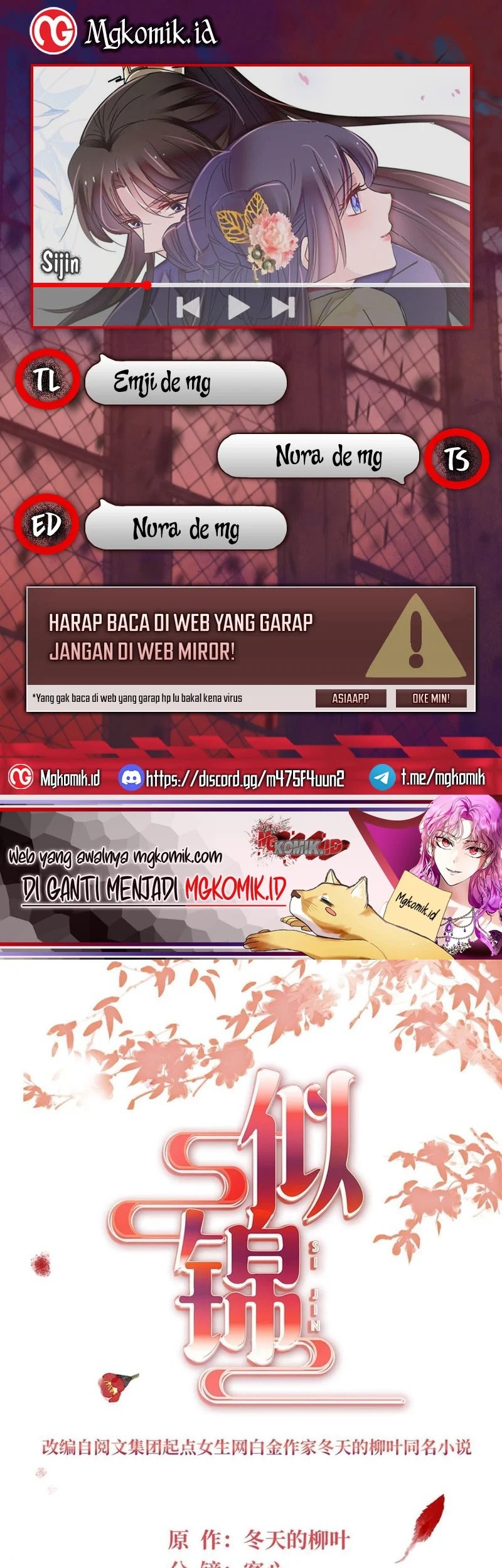 Sijin Chapter 398 - halaman 1