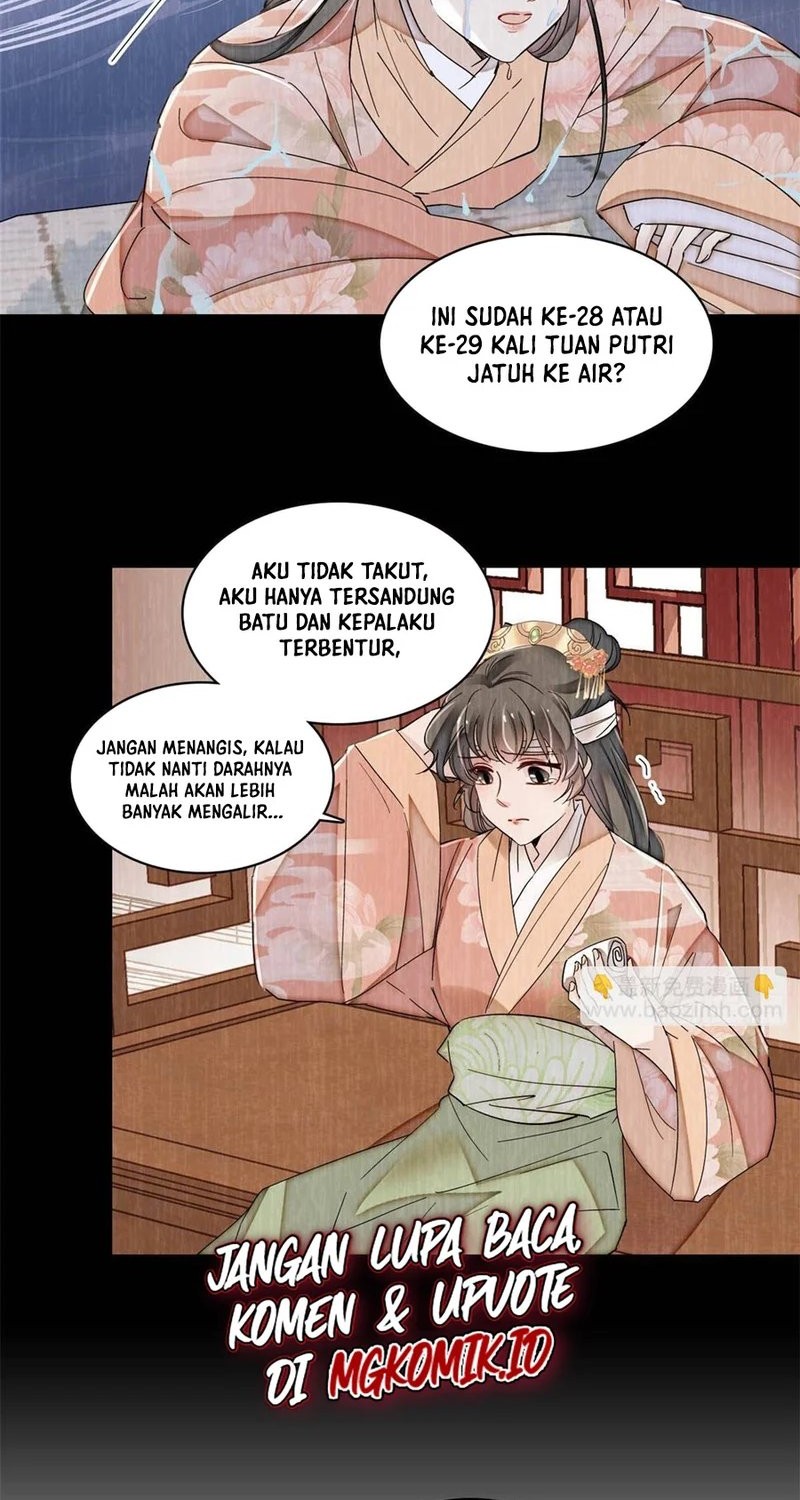 Sijin Chapter 398 - halaman 12