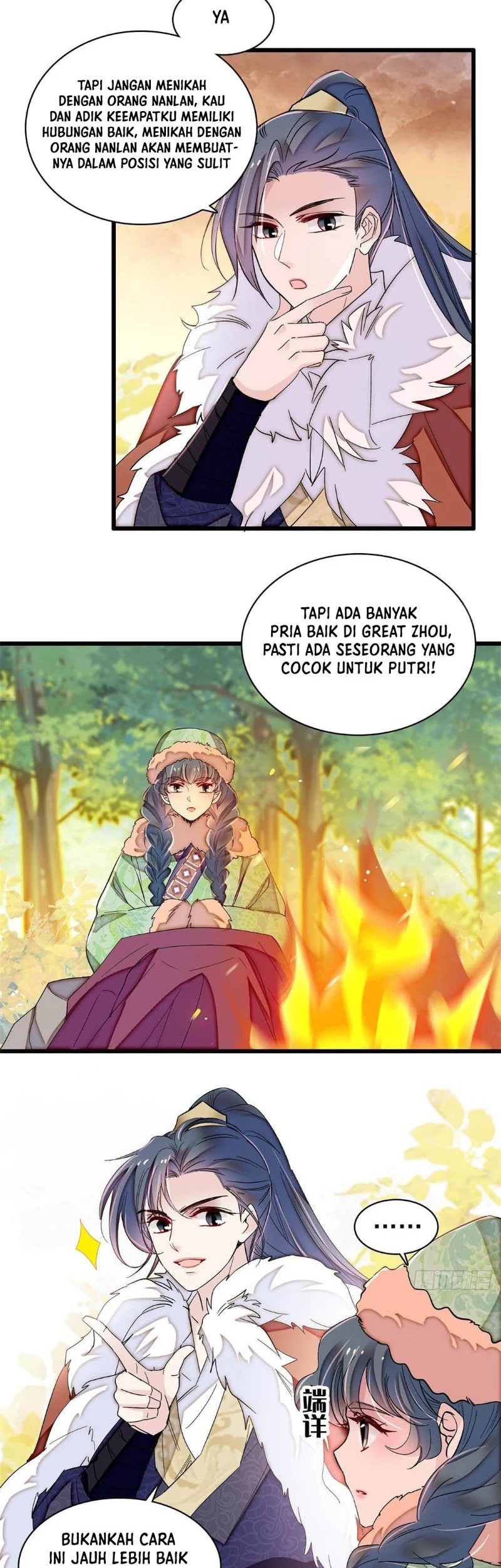 Sijin Chapter 398 - halaman 17