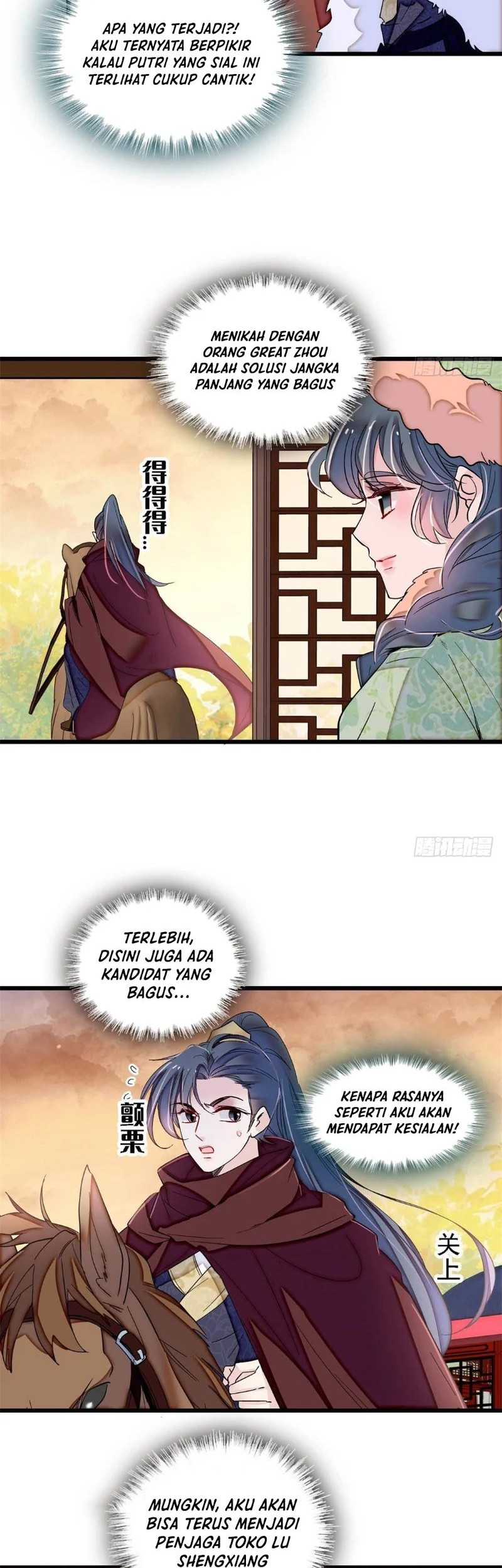 Sijin Chapter 398 - halaman 20