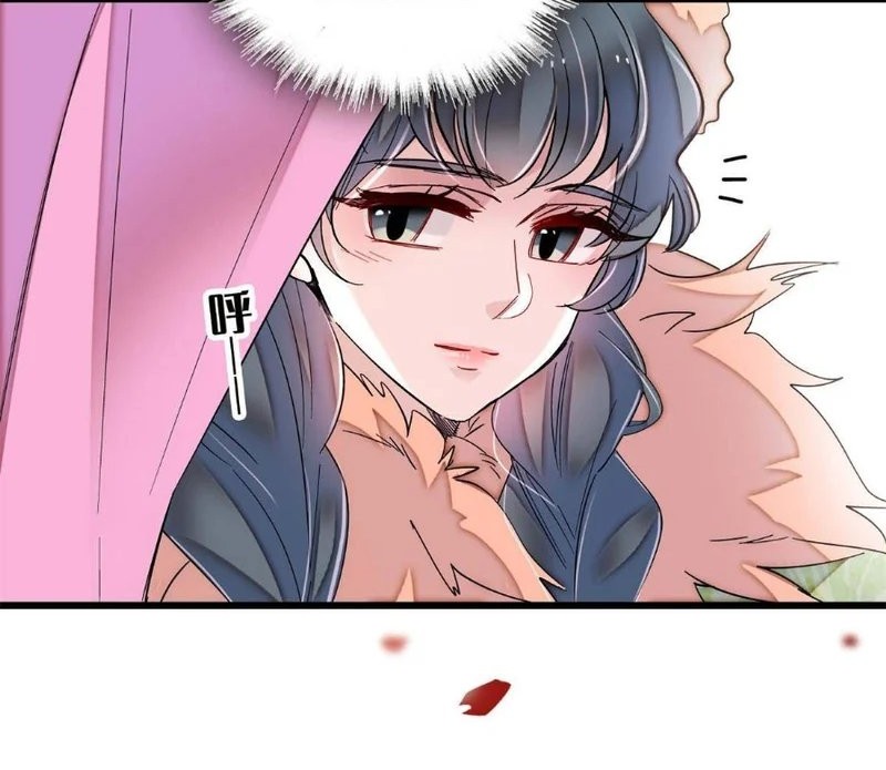 Sijin Chapter 398 - halaman 21
