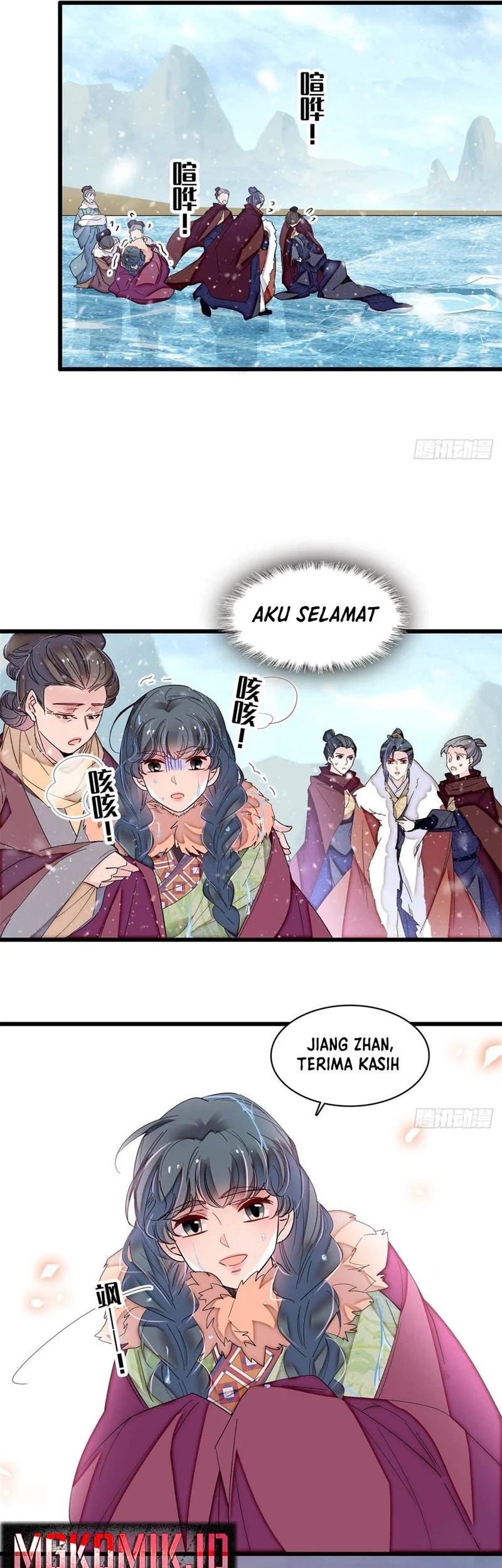 Sijin Chapter 398 - halaman 4
