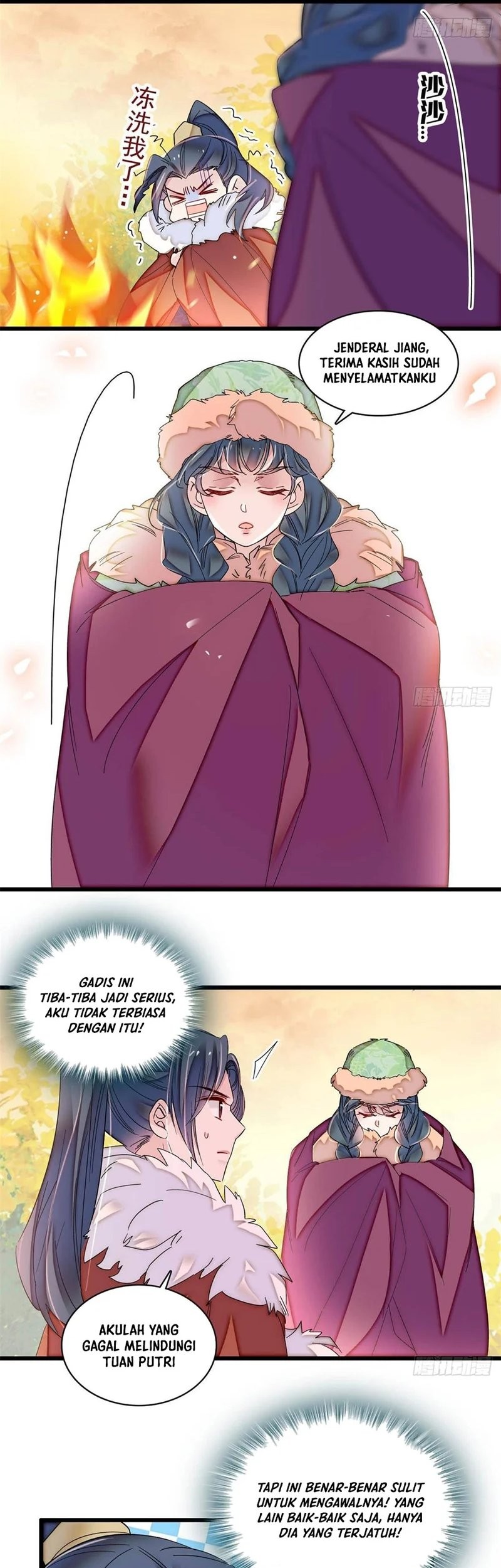 Sijin Chapter 398 - halaman 7