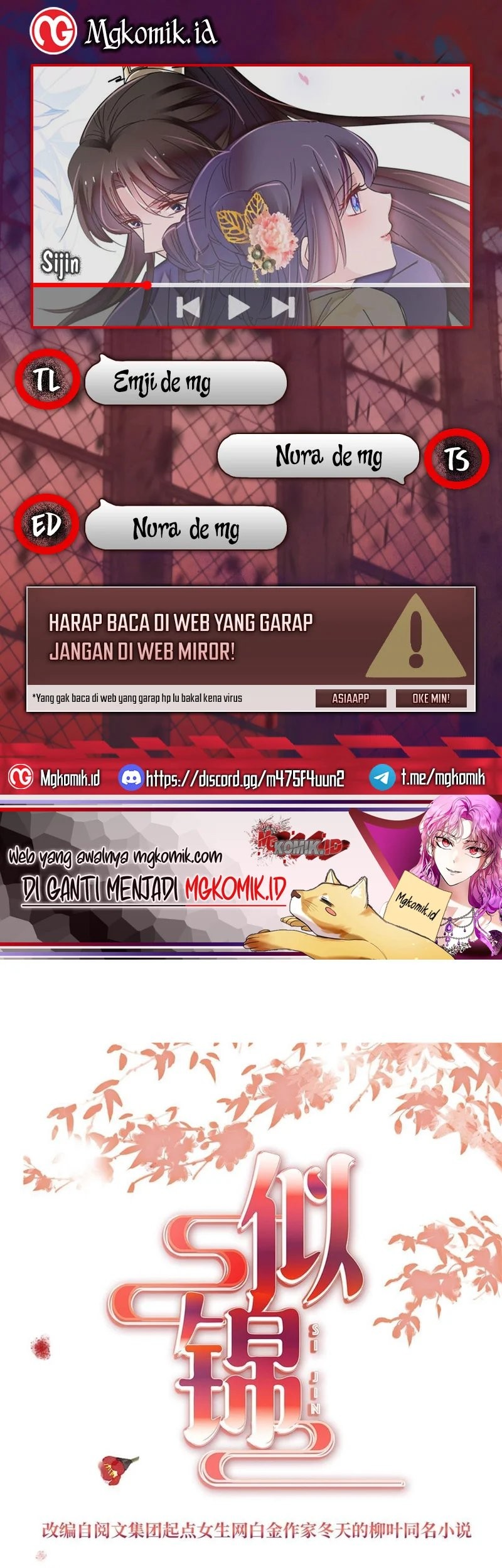 Sijin Chapter 399 - halaman 1