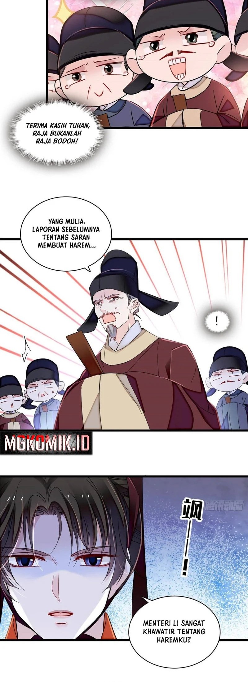 Sijin Chapter 399 - halaman 17