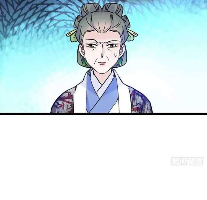 Sijin Chapter 4 - halaman 22