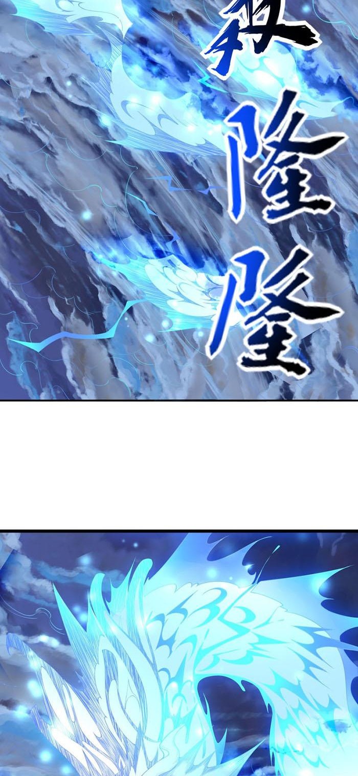 Sijin Chapter 44 - halaman 3