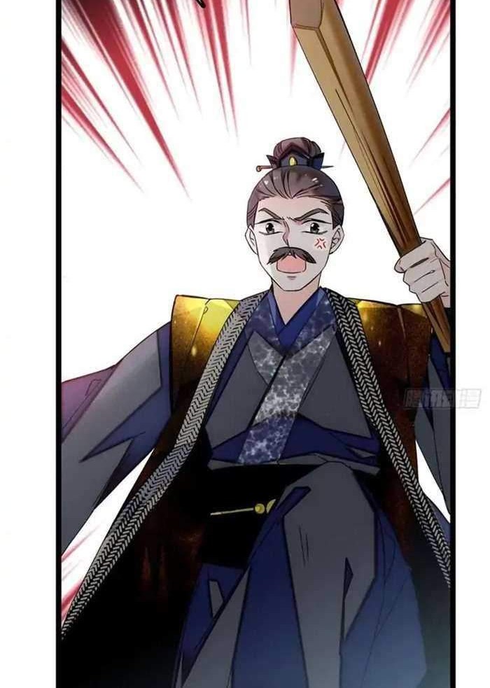 Sijin Chapter 5 - halaman 10
