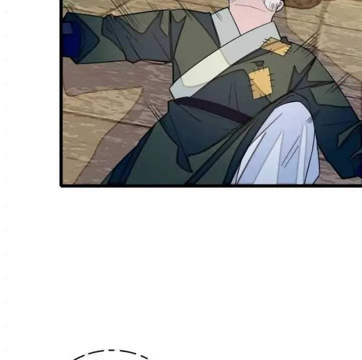 Sijin Chapter 53 - halaman 22