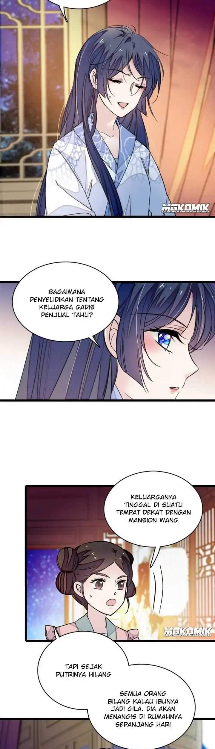 Sijin Chapter 53 - halaman 3