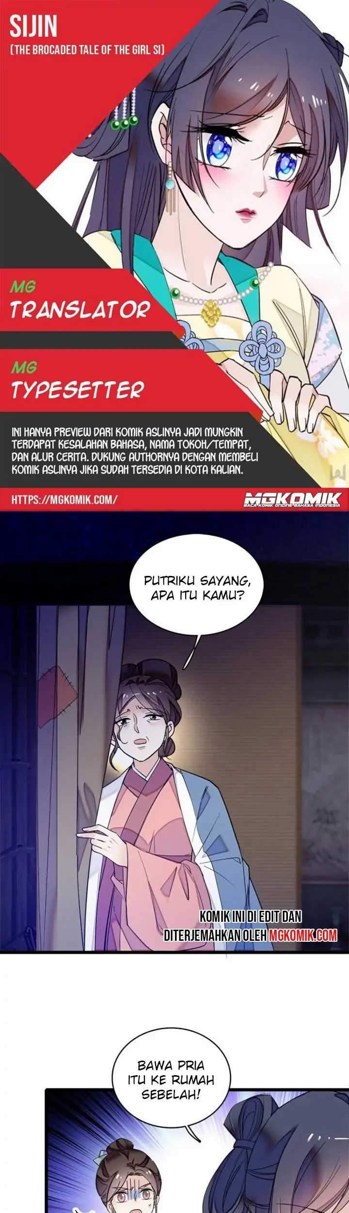 Sijin Chapter 54 - halaman 1