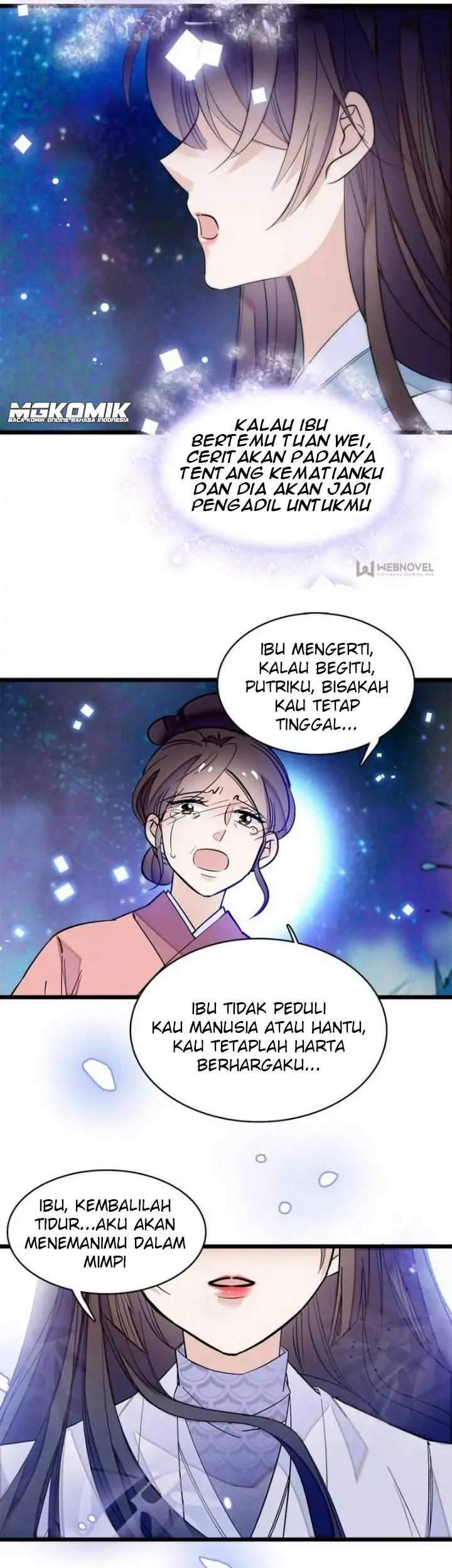 Sijin Chapter 54 - halaman 25