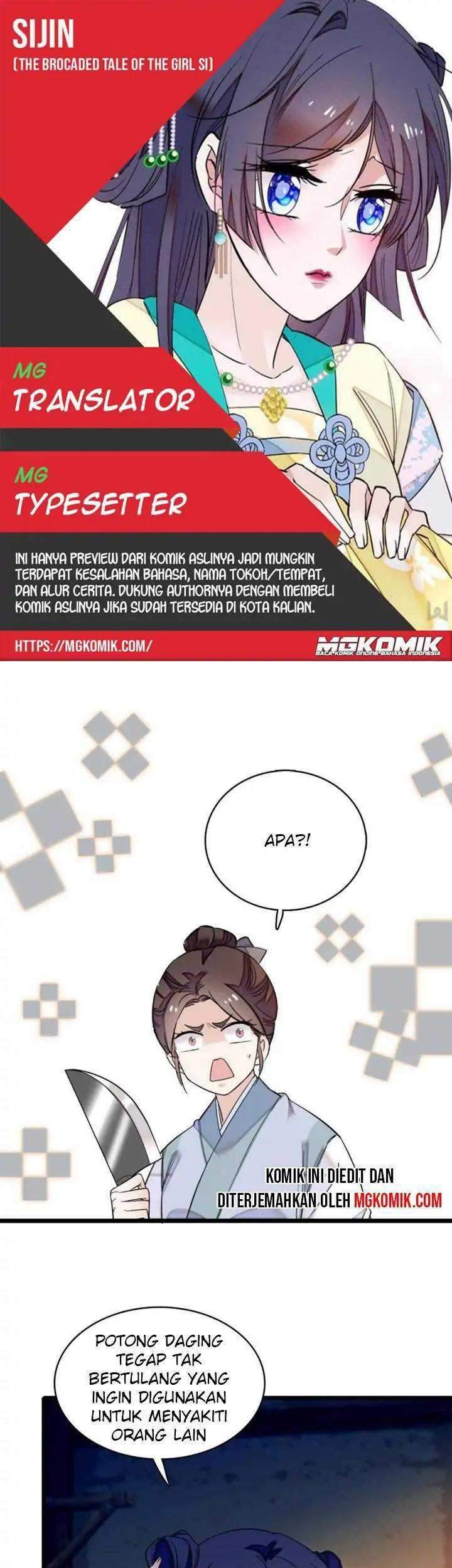 Sijin Chapter 55 - halaman 1