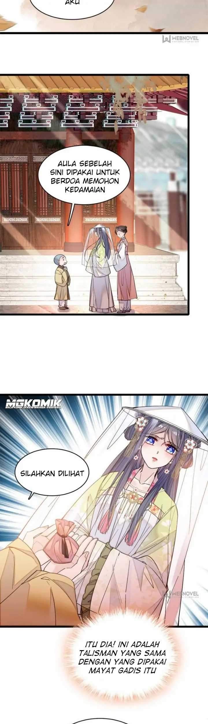 Sijin Chapter 58 - halaman 25