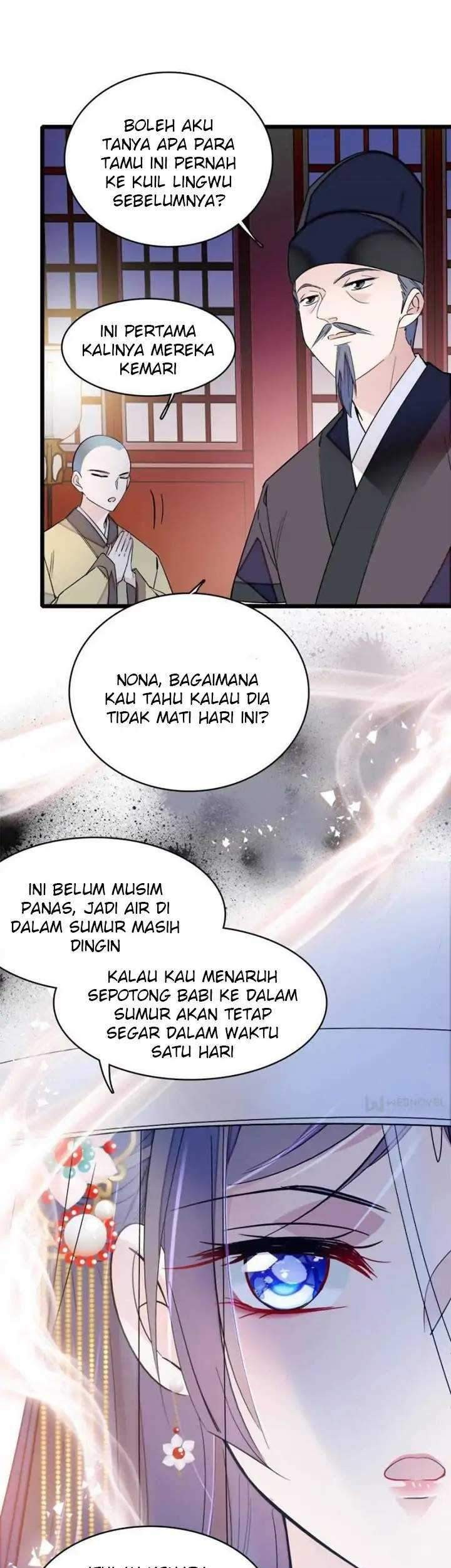 Sijin Chapter 63 - halaman 17