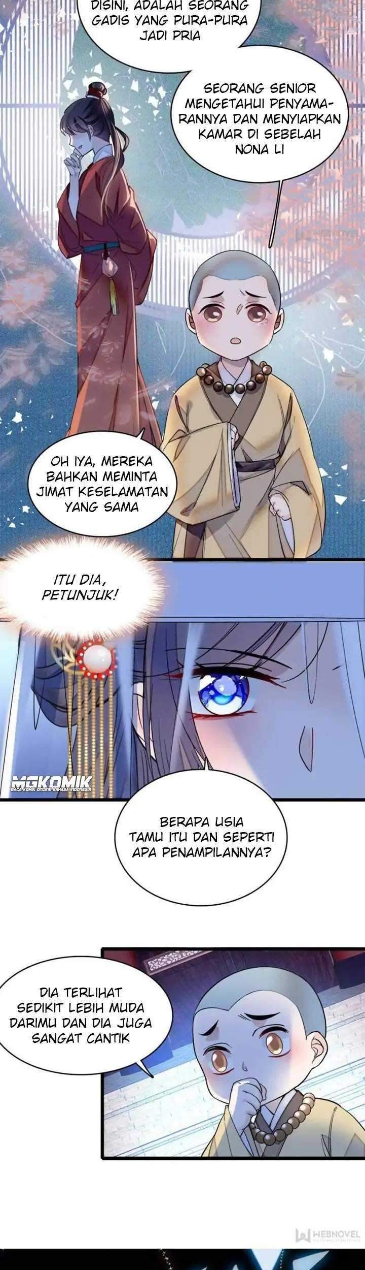 Sijin Chapter 64 - halaman 15