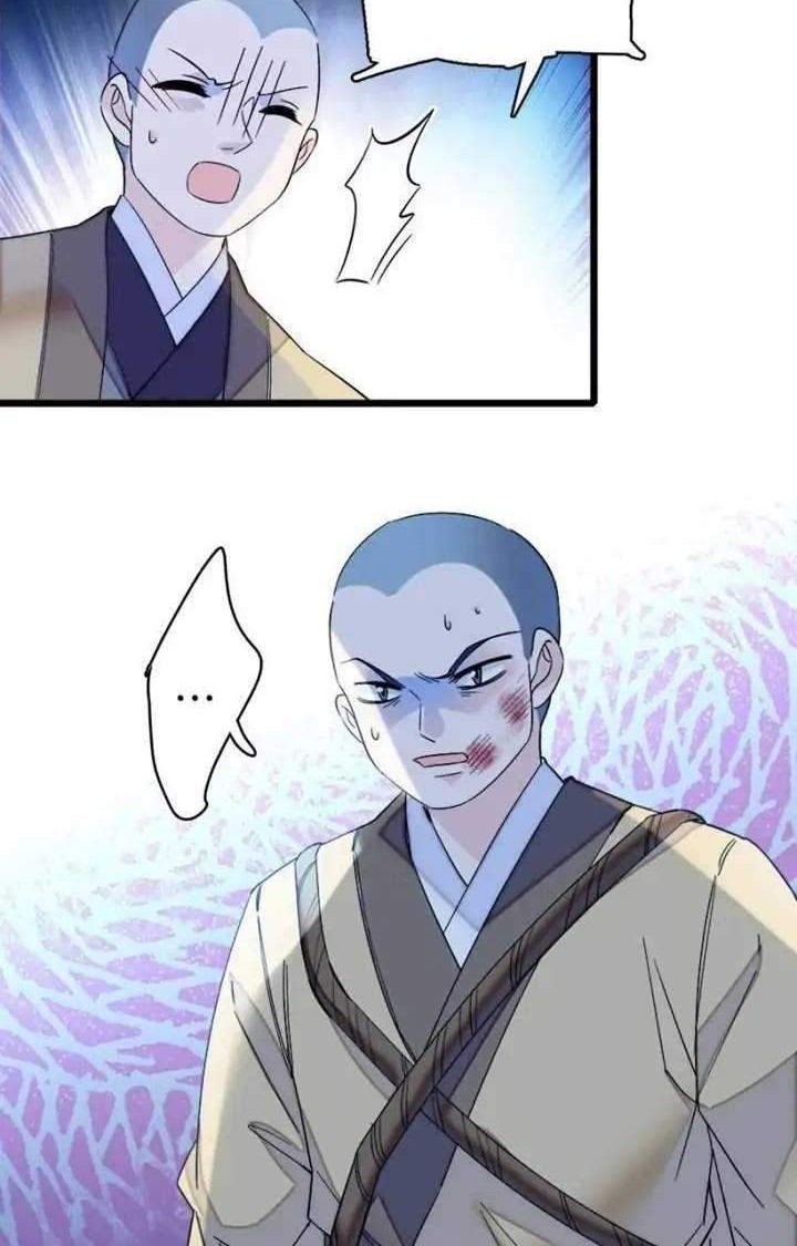 Sijin Chapter 65 - halaman 10