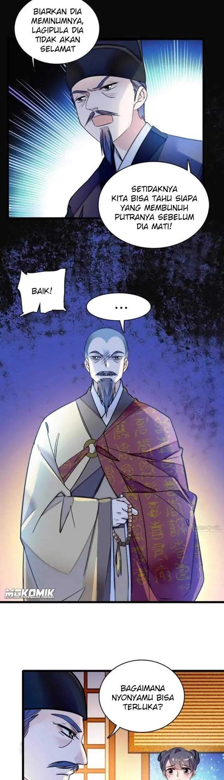Sijin Chapter 65 - halaman 23
