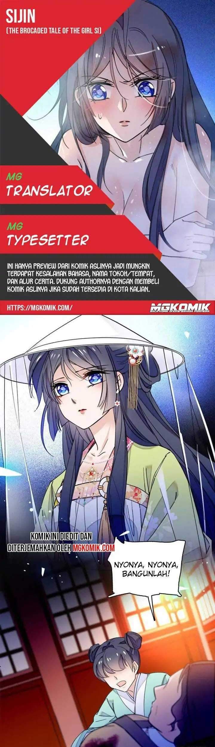 Sijin Chapter 66 - halaman 1
