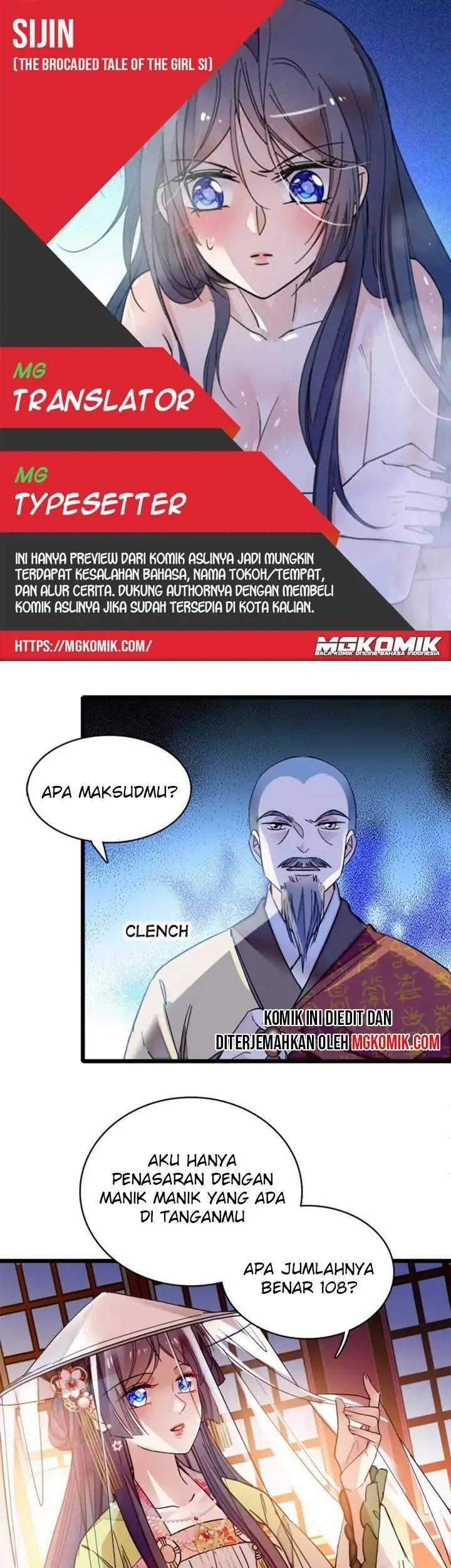 Sijin Chapter 67 - halaman 1