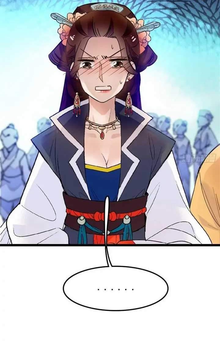 Sijin Chapter 7 - halaman 10