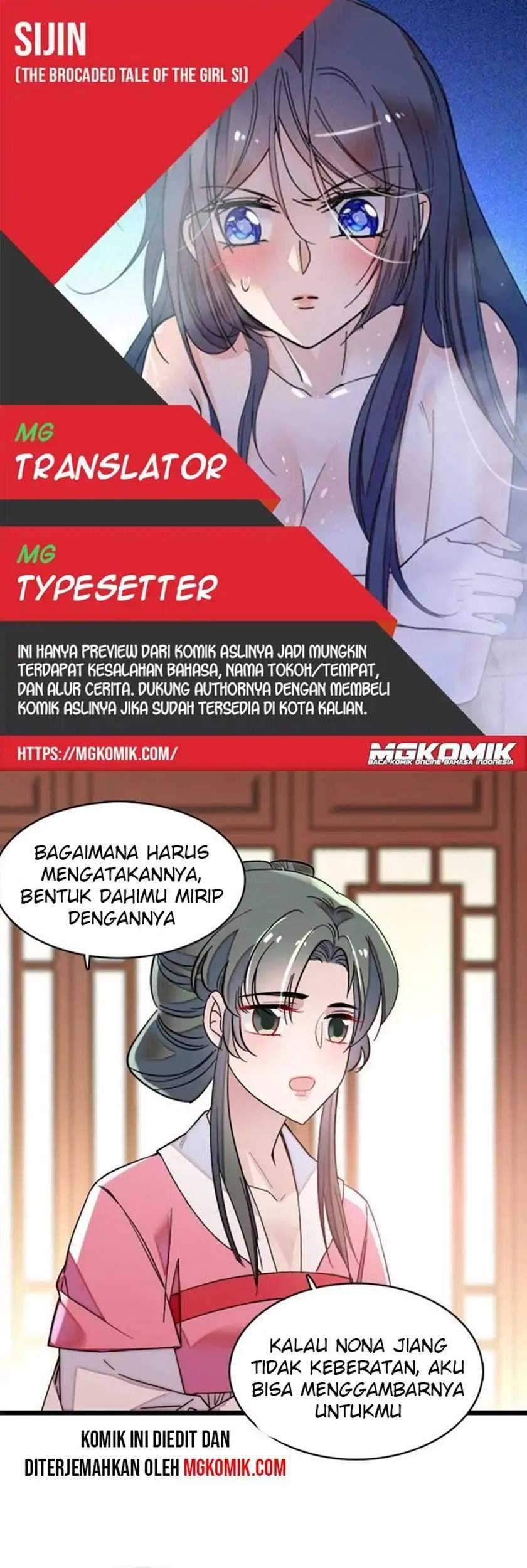 Sijin Chapter 70 - halaman 1