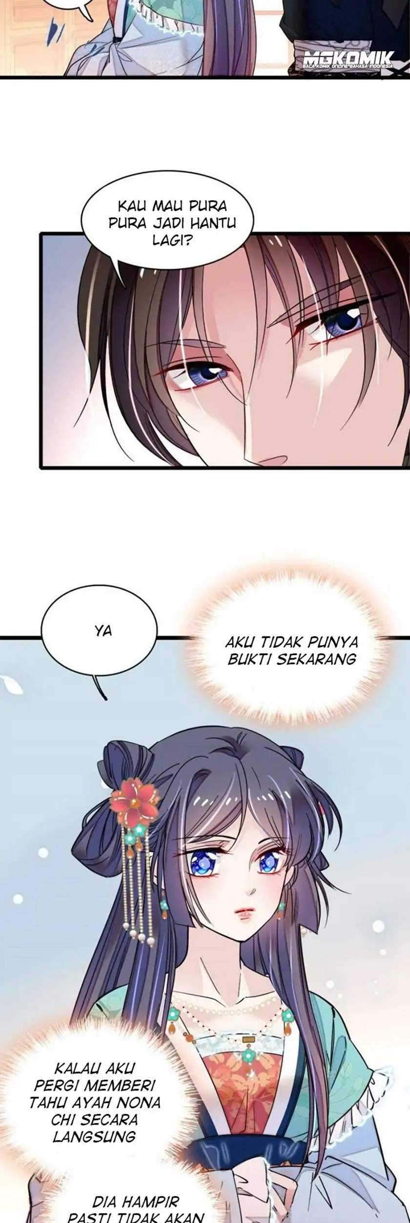 Sijin Chapter 70 - halaman 15