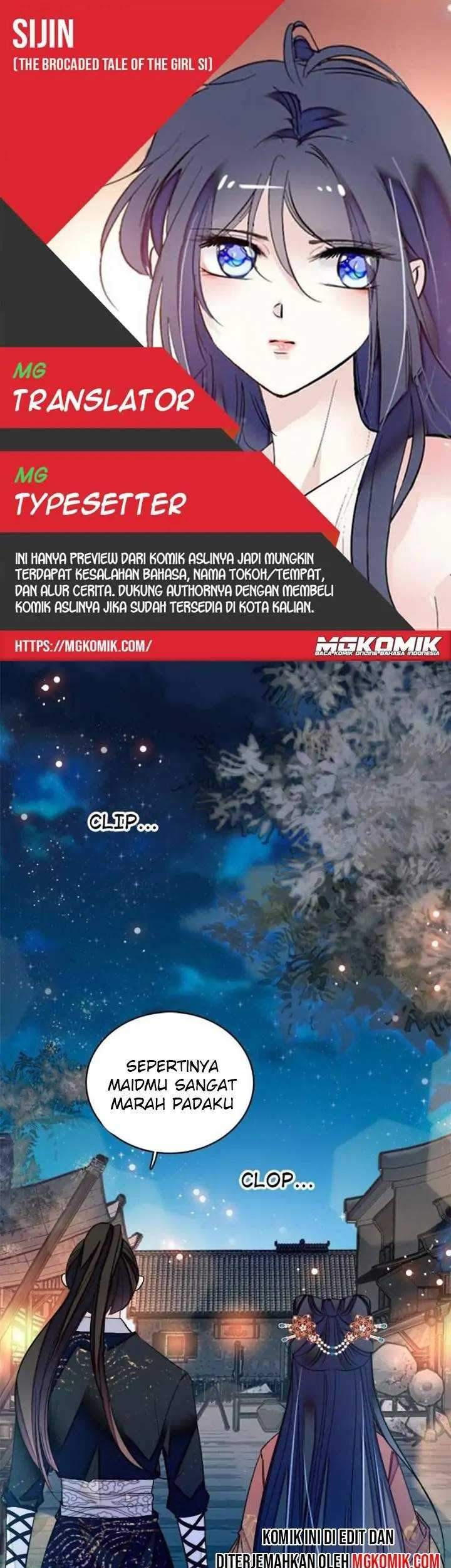 Sijin Chapter 71 - halaman 1