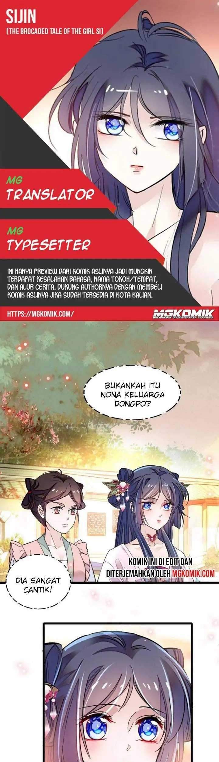 Sijin Chapter 73 - halaman 1