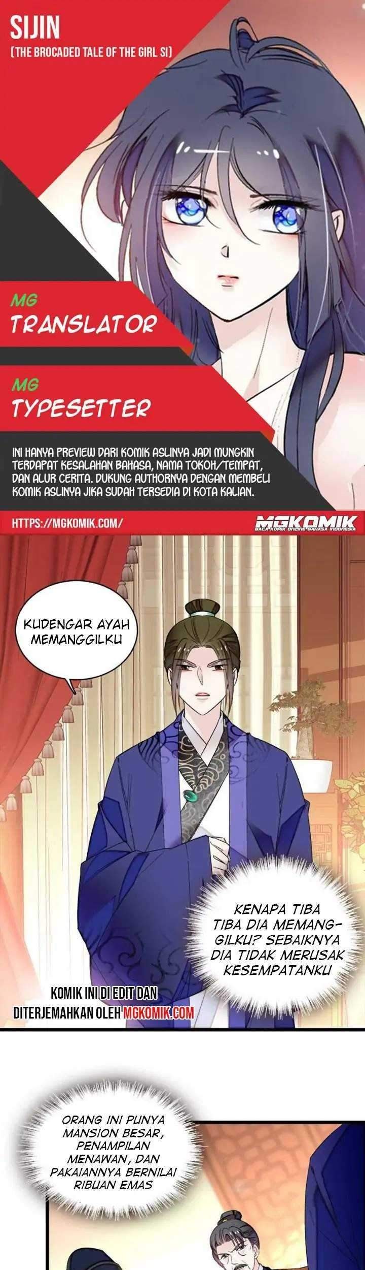 Sijin Chapter 74 - halaman 1