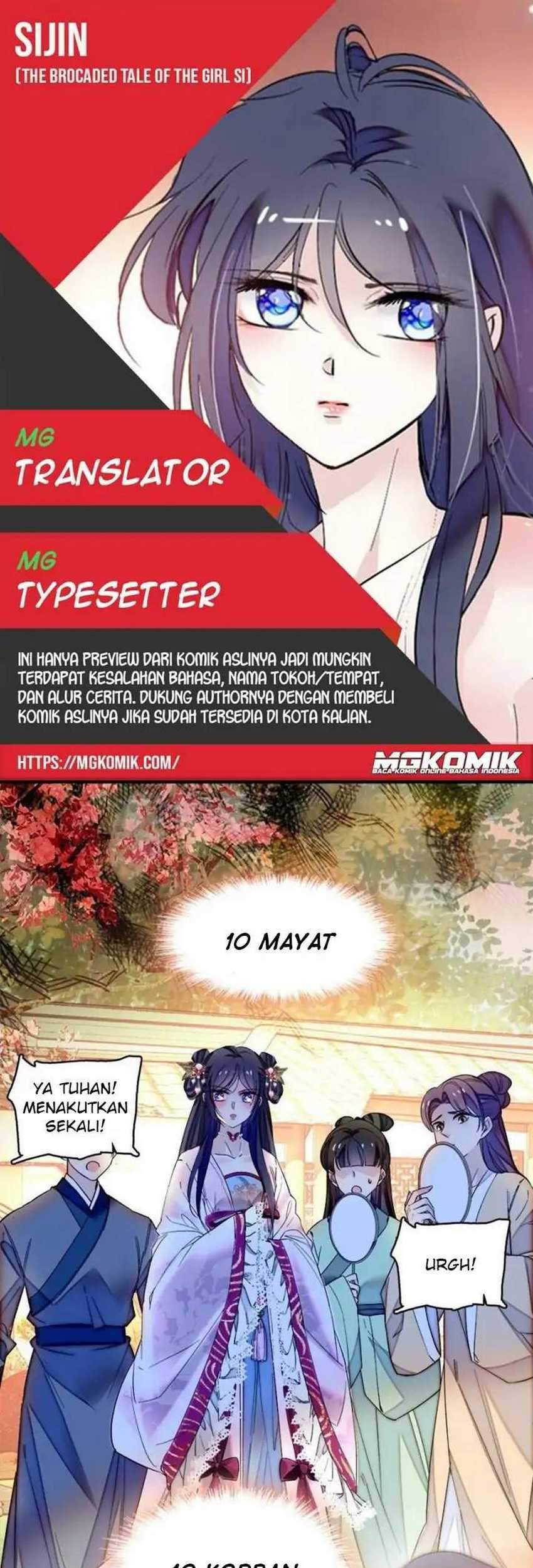 Sijin Chapter 75 - halaman 1