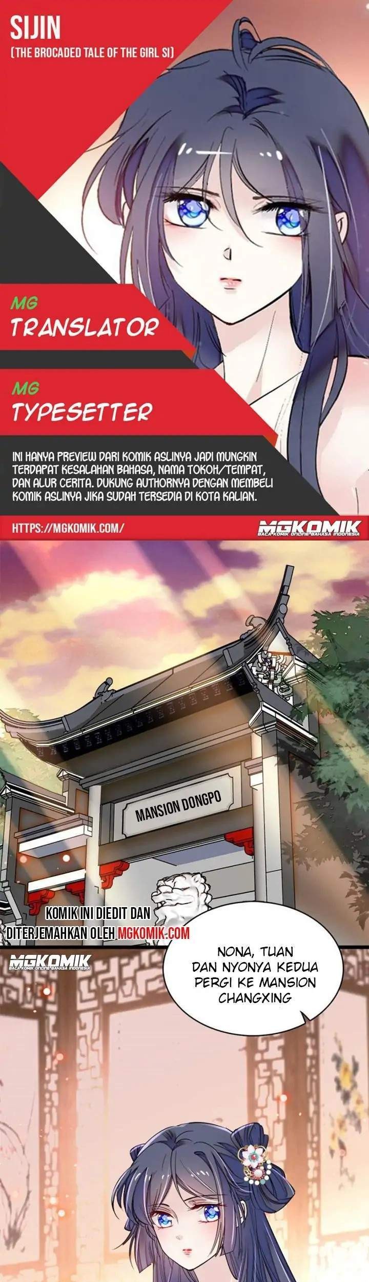 Sijin Chapter 77 - halaman 1