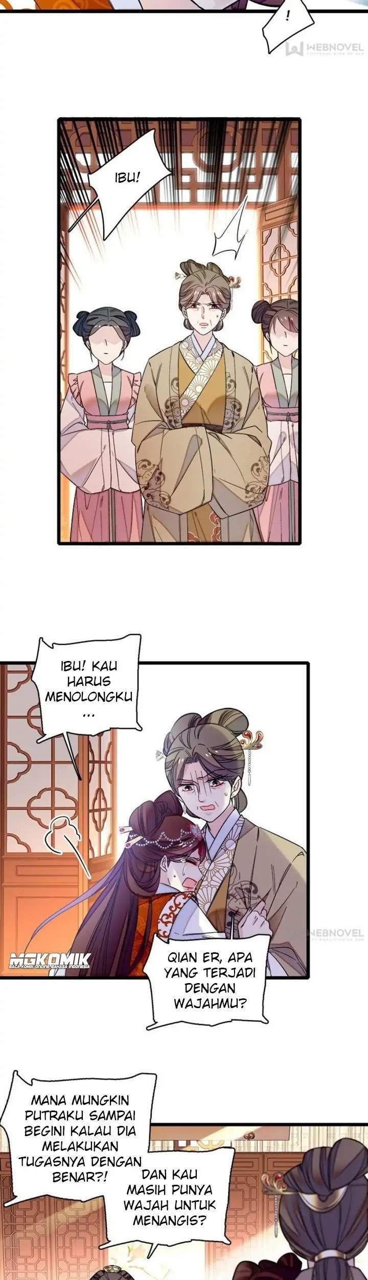 Sijin Chapter 77 - halaman 7