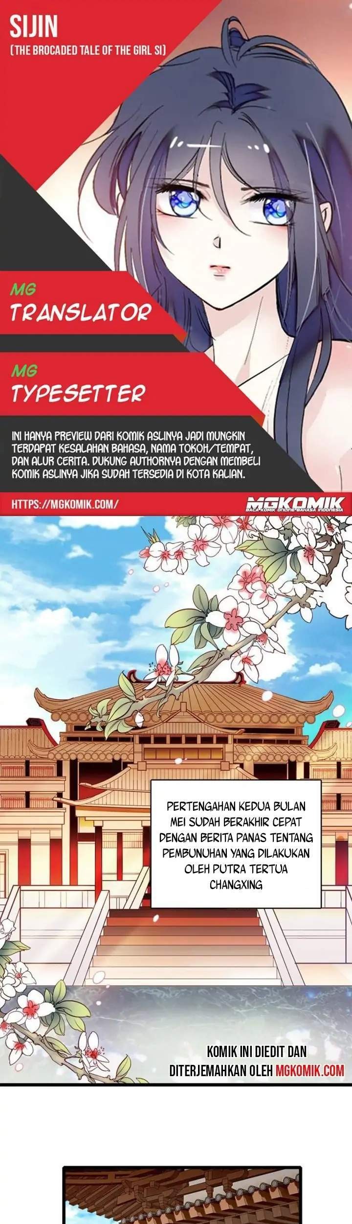 Sijin Chapter 78 - halaman 1