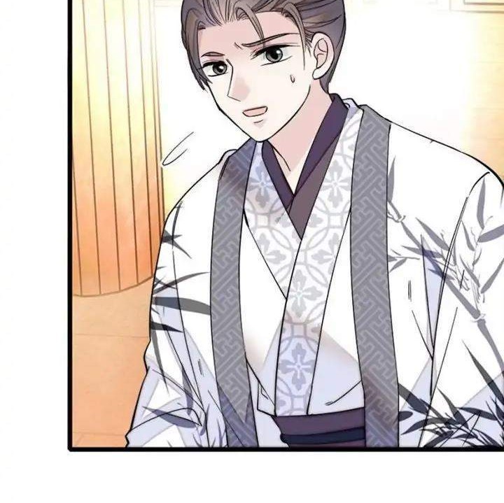 Sijin Chapter 79 - halaman 16