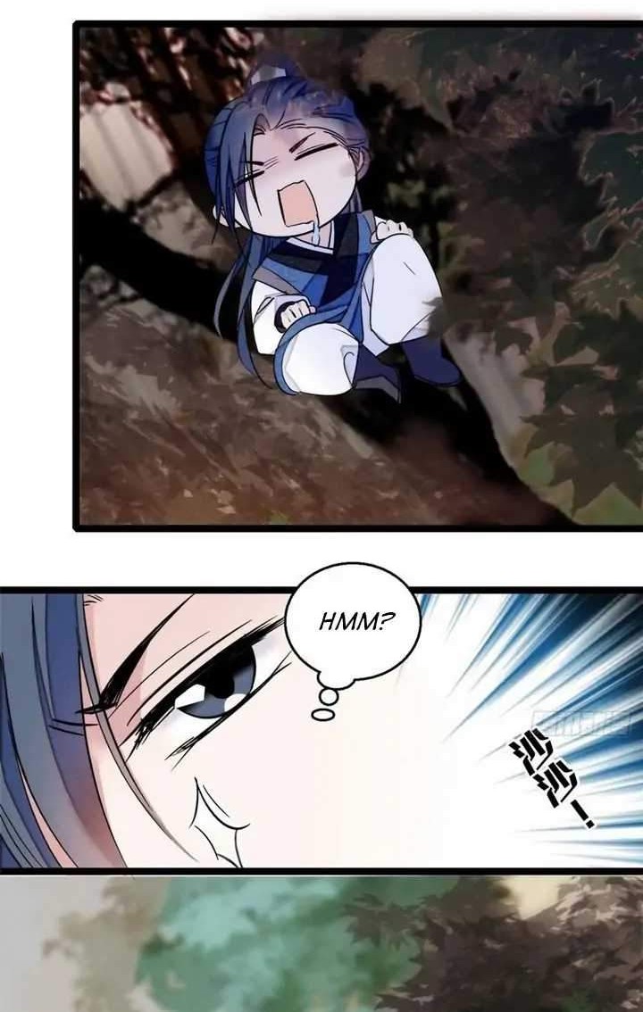 Sijin Chapter 8 - halaman 16