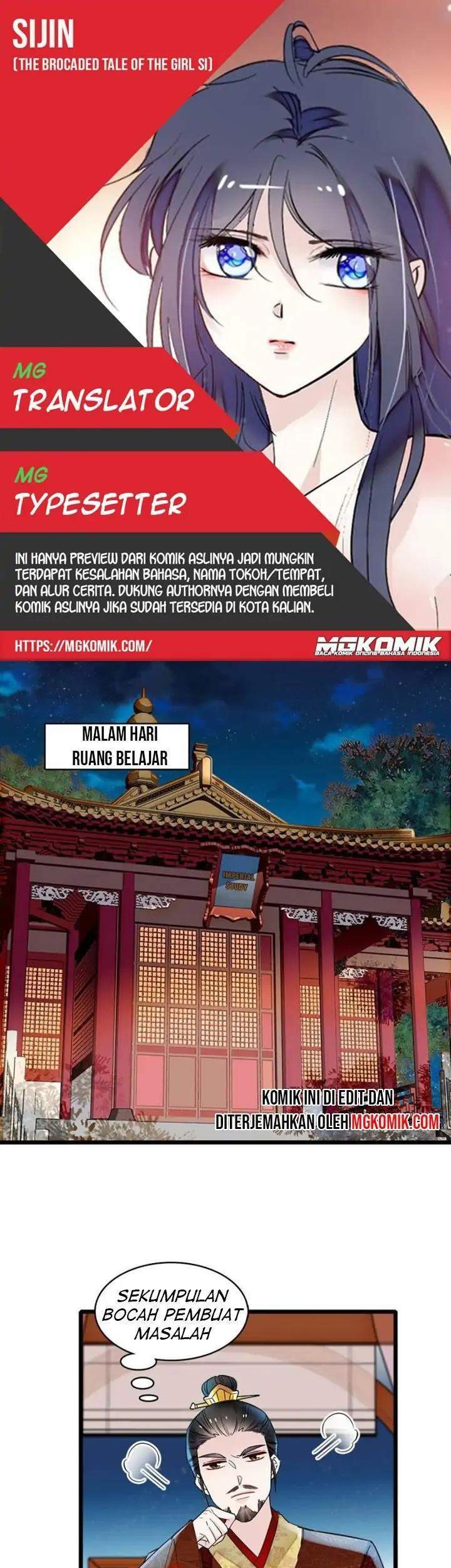 Sijin Chapter 80 - halaman 1
