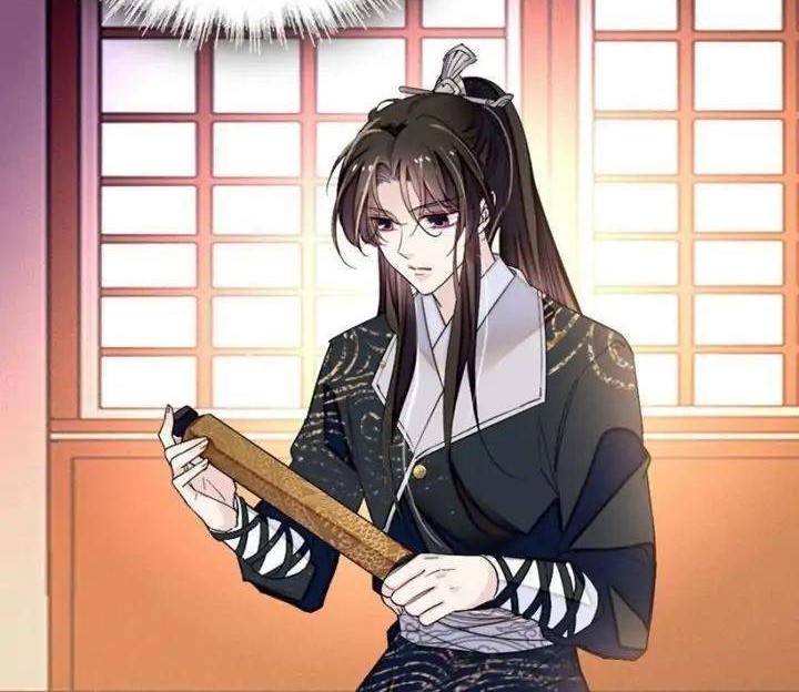 Sijin Chapter 80 - halaman 20