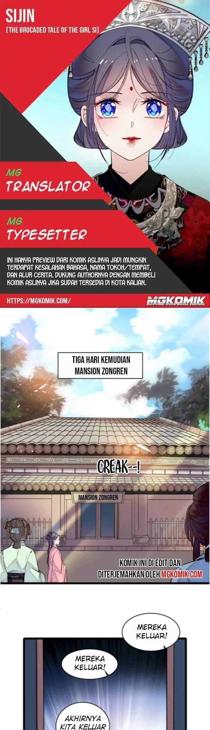 Sijin Chapter 81 - halaman 1