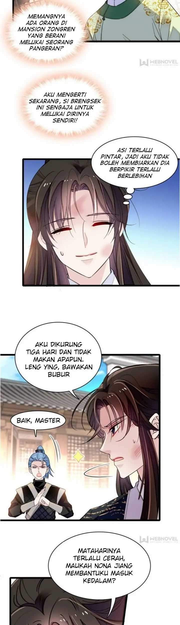 Sijin Chapter 81 - halaman 17
