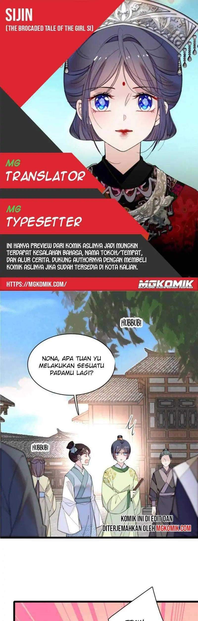 Sijin Chapter 82 - halaman 1