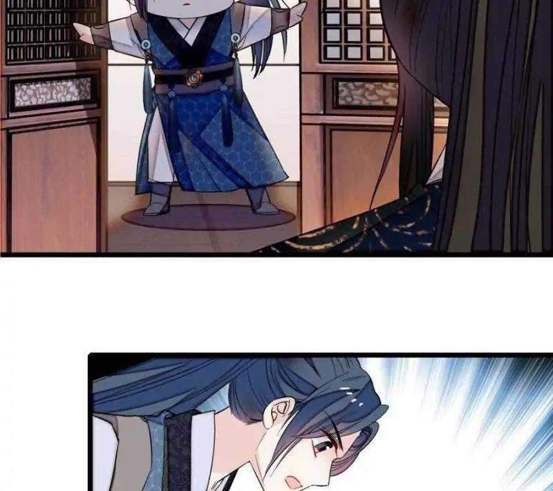 Sijin Chapter 82 - halaman 22