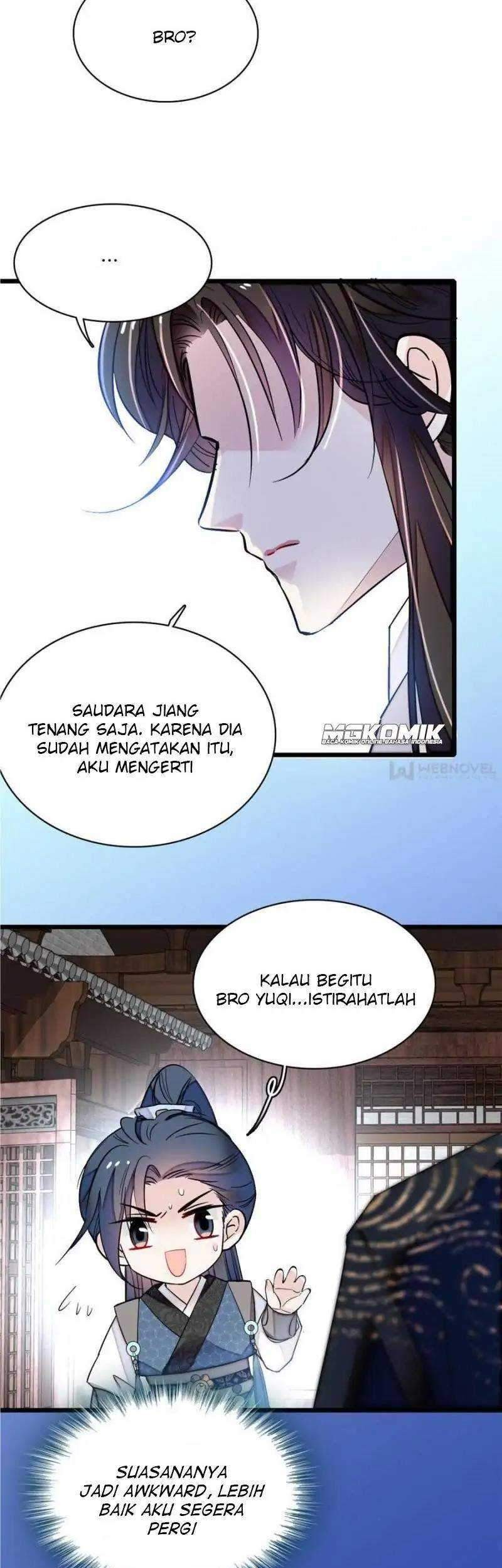 Sijin Chapter 82 - halaman 27